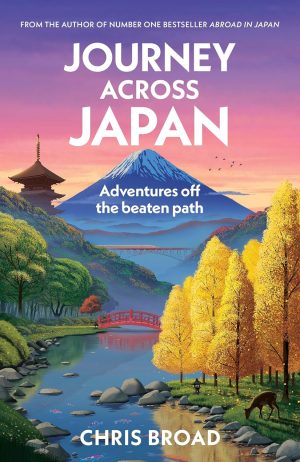 Journey Across Japan by Chris Broad